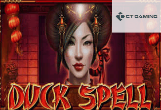 Duck Spell